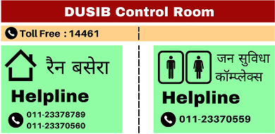 Night Shelter and JSC Control Room
